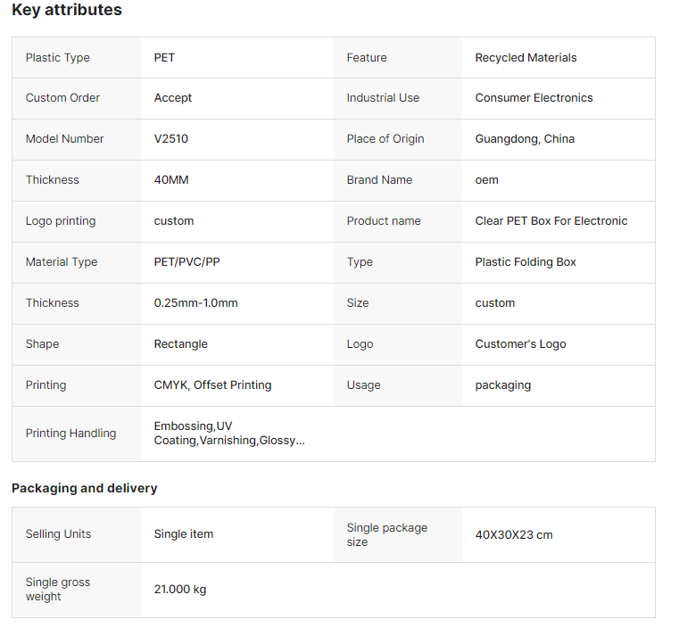 ScreenShot_2025-10-28_150652_581